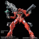 RG Gundam Astraea type F