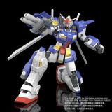 MG 1/100 Gundam Stormbringer