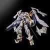 RG GUNDAM ASTRAY GOLD FRAME AMATSU HANA