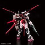 RG 1/144 Strike Rouge Gundam - Grand Slam Equipped (Gundam Base Limited)