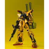 Metal Robot Spirits Hyaku-Shiki / Hyaku Shiki Kai Mass Production