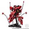 G-FRAME FA Phụ kiện NU GUNDAM & SAZABI OPTION PARTS SET W/O GUM