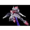 HG WFM 1/144 Gundam Lfrith - Clear Color