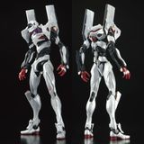 RG Evangelion Unit 04