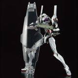 RG Evangelion Unit 04