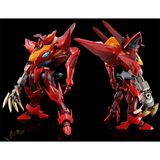 HG 1/35 Code Geass Guren Type 08 Elements Seiten