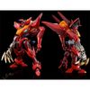 HG 1/35 Code Geass Guren Type 08 Elements Seiten