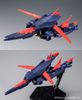 HG BD 1/144 Gundam Shining Break - Before