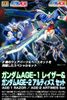 HG Age 1/144 Gundam Age 1 Razor & Gundam Age 2 Artimes Set