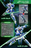 HG Age 1/144 Gundam Age 1 Razor & Gundam Age 2 Artimes Set