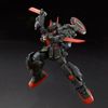 HG UC 1/144 Black Rider