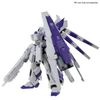 MG 1/100 HWS Expansion Set for Hi-Nu Gundam Ver Ka