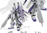 MG 1/100 HWS Expansion Set for Hi-Nu Gundam Ver Ka