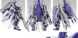 MG 1/100 HWS Expansion Set for Hi-Nu Gundam Ver Ka