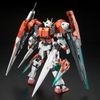 RG 1/144 00 Gundam Seven Swords / G Inspection Color