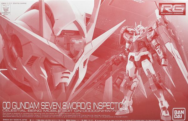 RG 1/144 00 Gundam Seven Swords / G Inspection Color