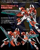 RG 1/144 00 Gundam Seven Swords / G Inspection Color