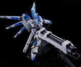 RG Hyper Mega Bazooka Launcher for Hi nu (P-Bandai)