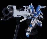 RG Hyper Mega Bazooka Launcher for Hi nu (P-Bandai)