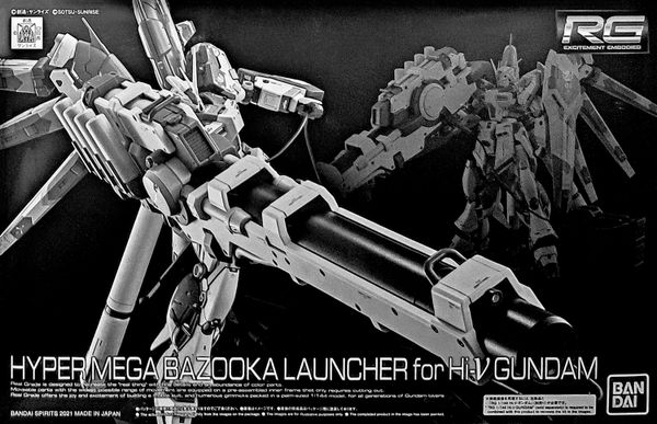 RG Hyper Mega Bazooka Launcher for Hi nu (P-Bandai)
