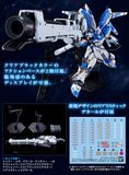 RG Hyper Mega Bazooka Launcher for Hi nu (P-Bandai)