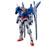 [Pre-order] - 2024 tháng 03 - RG 1/144 00 XN Raiser - Giá Order: 1480.k