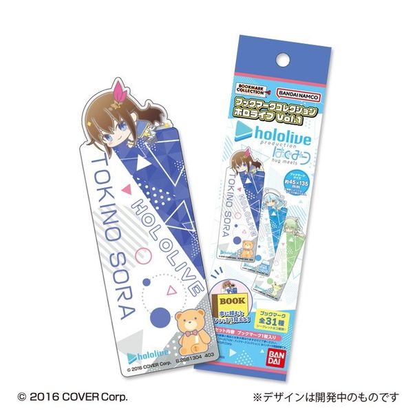 BOOKMARK COLLECTION GACHA HOLOLIVE VOL 1