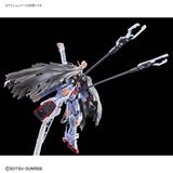 RG 1/144 CROSSBONE GUNDAM X1 - CLEAR COLOR