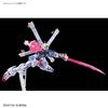 RG 1/144 CROSSBONE GUNDAM X1 - CLEAR COLOR