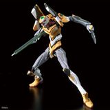 RG Multipurpose Humanoid Decisive Weapon, Artificial Human Evangelion Unit 00