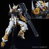 RG 1/144 Gundam Astray Gold Frame