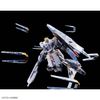 RG 1/144 RX-93 Nu Gundam HWS - Clear Color