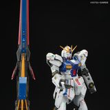 RG 1/144 Rx-93ff Nu Gundam Side F - Gundam Fukuoka Limited