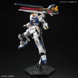 RG 1/144 Rx-93ff Nu Gundam Side F - Gundam Fukuoka Limited