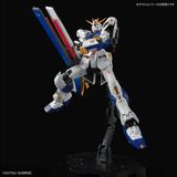 RG 1/144 Rx-93ff Nu Gundam Side F - Gundam Fukuoka Limited