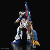 RG 1/144 Rx-93ff Nu Gundam Side F - Gundam Fukuoka Limited