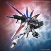 [Pre-order / Đặt trước] - Trả hàng 2024 Tháng 03 - RG 1/144 FORCE IMPULSE GUNDAM Spec 2 - Giá Order: 650k