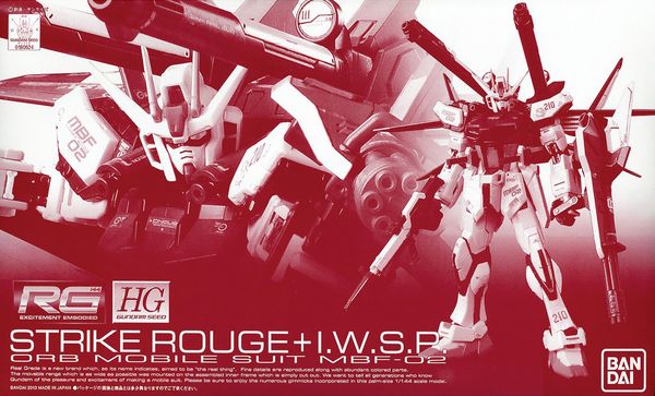 RG 1/144 Strike Rouge + I.W.S.P.