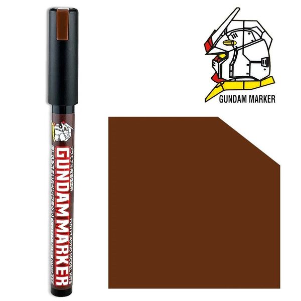 Bút Kẻ Line Mô Hình Gundam Marker GM303 - Kẻ Chảy - BROWN