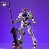 HG IBO 1/144 Gundam Barbatos Solid Clear - Ichiban Kuji Prize C