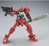 HG IBO 1/144 IO FRAME SHIDEN CUSTOM - RYUSEI-GO