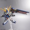 SD BB Rx-93ff Nu Gundam Side F - Gundam Fukuoka Limited