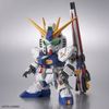 SD BB Rx-93ff Nu Gundam Side F - Gundam Fukuoka Limited