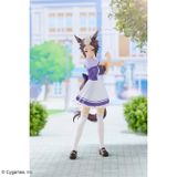 Banpresto Uma Musume: Pretty Derby Mejiro Ryan