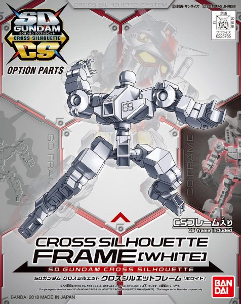 SD Gundam Cross Silhouette Cross Silhouette Frame - White