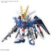 SD EX Standard Rising Freedom Gundam