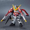 SD Gundam Cross Silhouette Phoenix Gundam