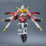 SD Gundam Cross Silhouette Phoenix Gundam