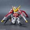 SD Gundam Cross Silhouette Phoenix Gundam