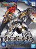 SD Sangoku Soketsuden Xiahou Yuan Tallgeese